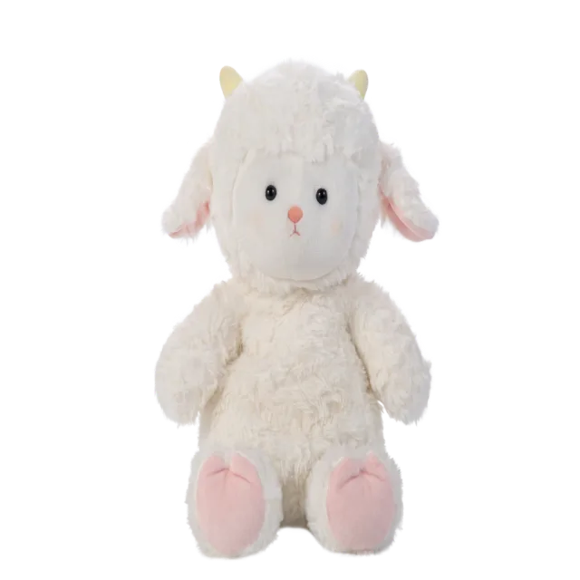 The Little Lamb's Rising and Falling Breath, manufactured by Chloe Toys